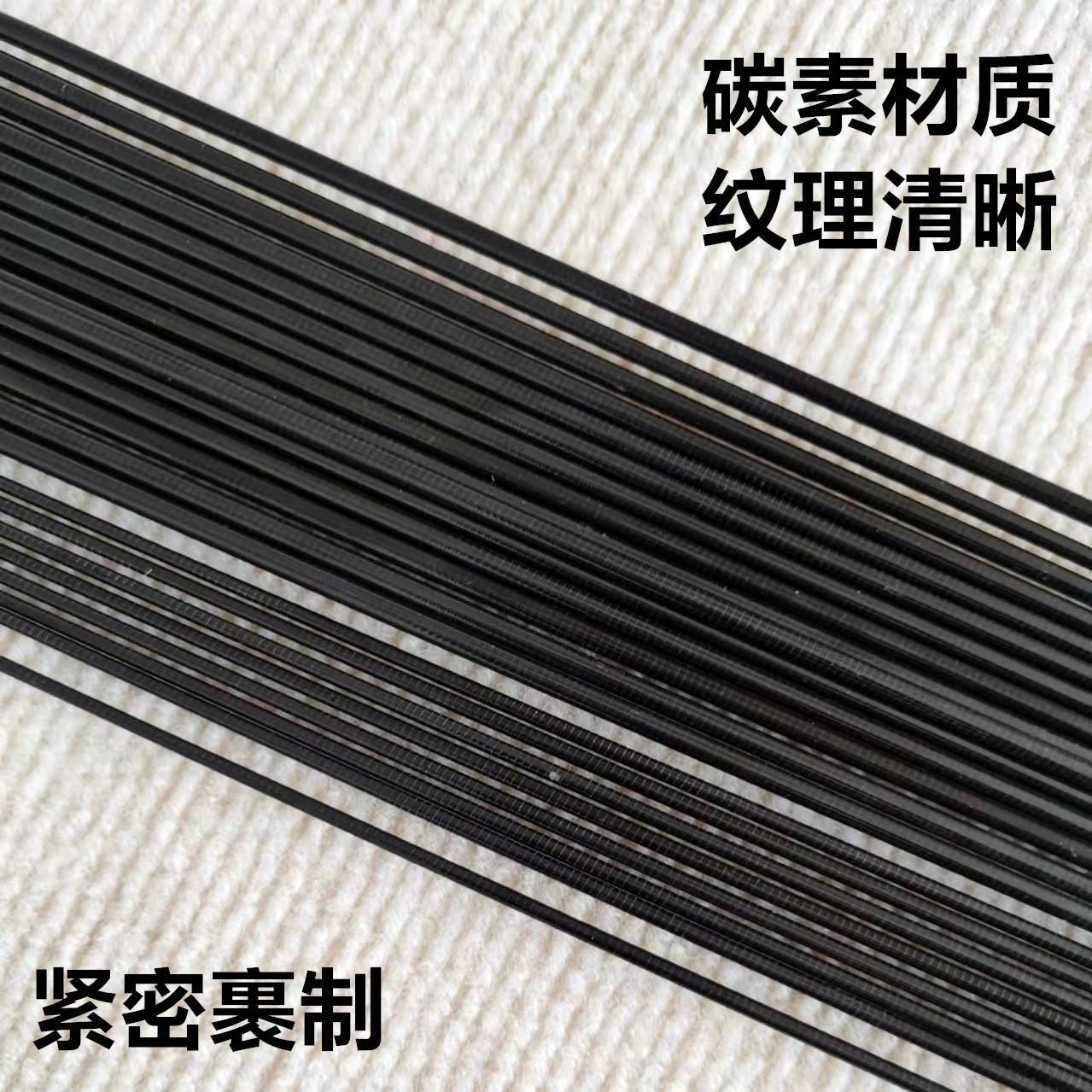 Cm Hollow Carbon Fiber Fishing - Fishing Rod Tip Replacement review and price